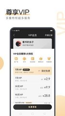 爱游戏体育手机版app